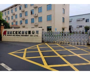 长沙净化九州网官方端网站登录入口-九州（中国）